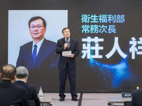 鴻海數位健康大聯盟再添7成員！莊人祥：推廣醫療機器人幫助醫護「現在是醫療產業升級關鍵時刻」